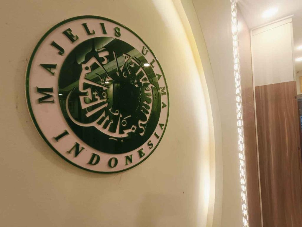 MUI Minta Umat Islam Hadapi Awal Ramadhan 1447 H dengan Sikap Dewasa