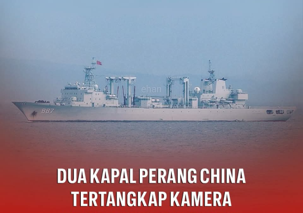 Pj Gubernur Banten Ikuti Pidato Kenegaraan Presiden Jokowi dalam Peringatan HUT ke-79 Kemerdekaan RI
